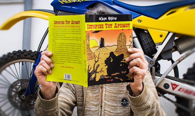 Books for motorcycle lovers